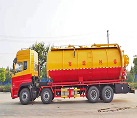 大型清洗油污车