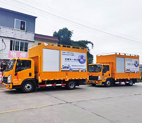 光固化清洗车