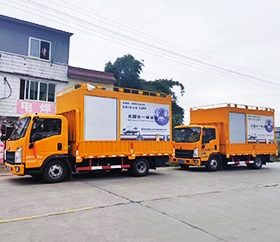 光固化清洗车