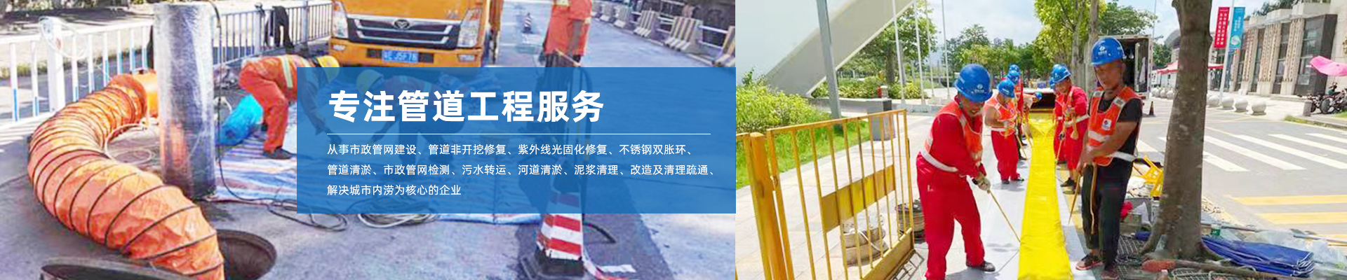 关于我们