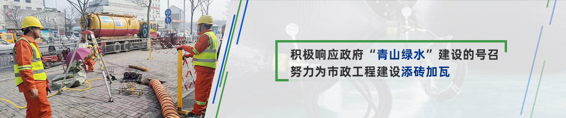 新闻资讯