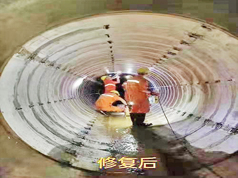 管道非开挖性修复效果-万事通环保