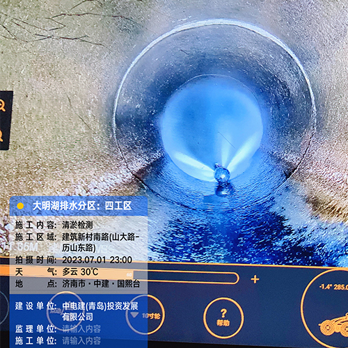 长沙市政管道清淤,长沙化粪池清理,管道非开挖性修复