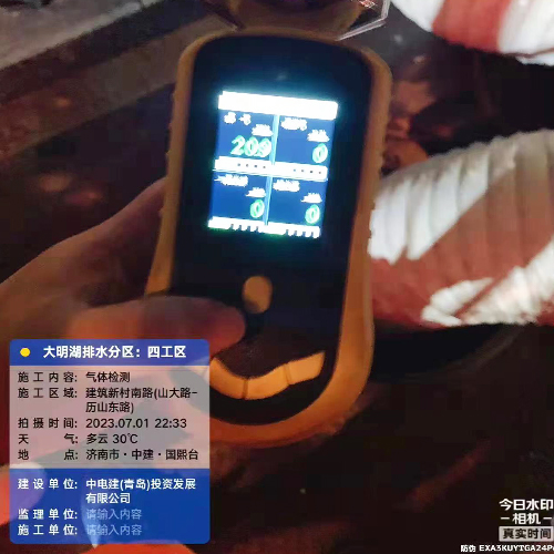 长沙市政管道清淤,长沙化粪池清理,管道非开挖性修复